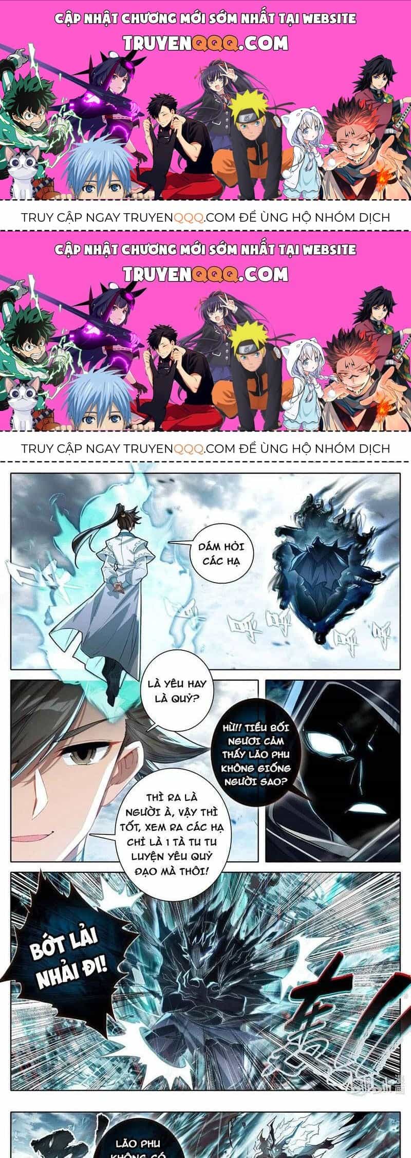Phàm Nhân Tu Tiên - Chương 336.3 - ảnh 1