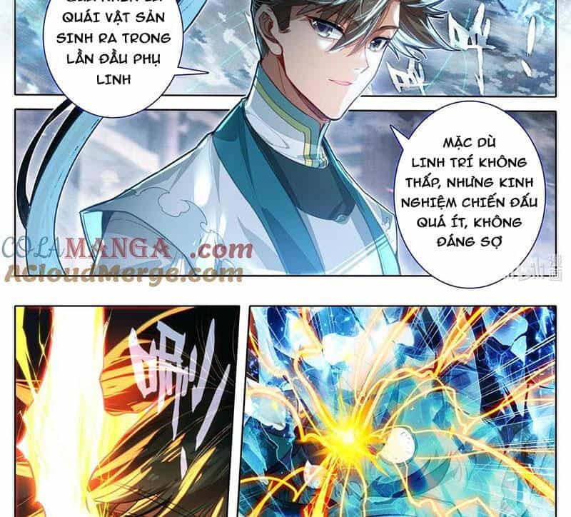 Phàm Nhân Tu Tiên - Chương 337 - ảnh 21