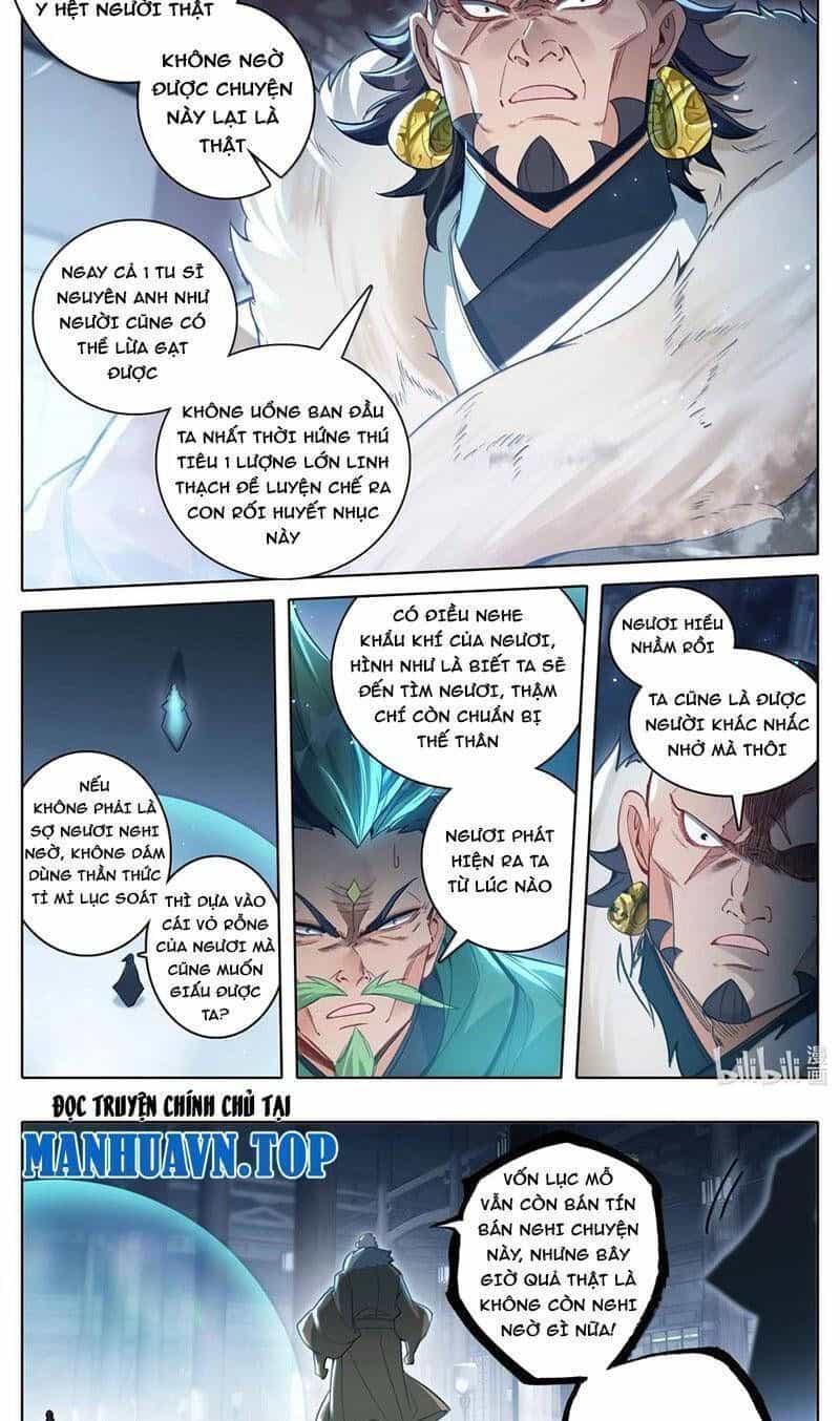 Phàm Nhân Tu Tiên - Chương 337.7 - ảnh 14