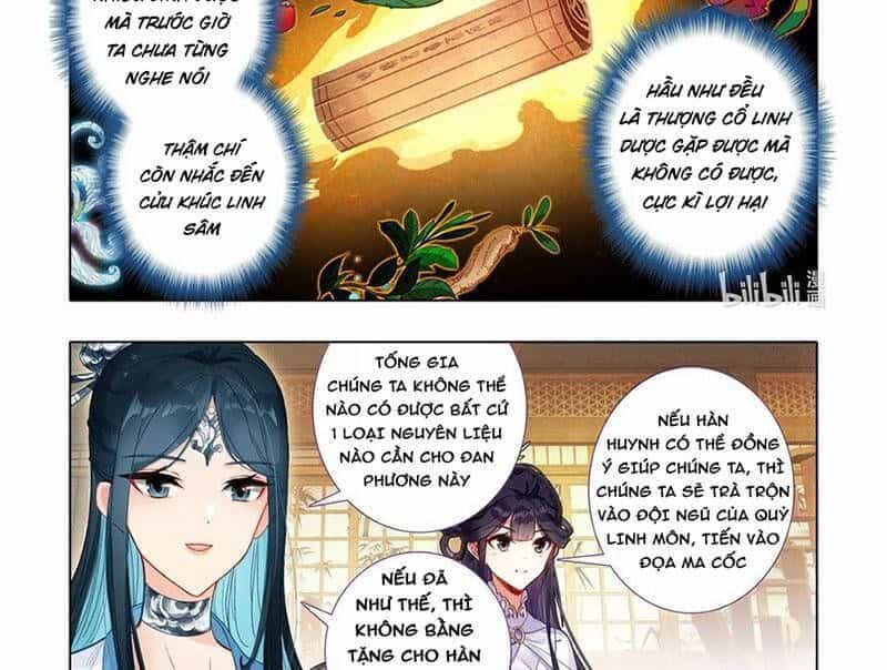 Phàm Nhân Tu Tiên - Chương 343.1 - ảnh 26