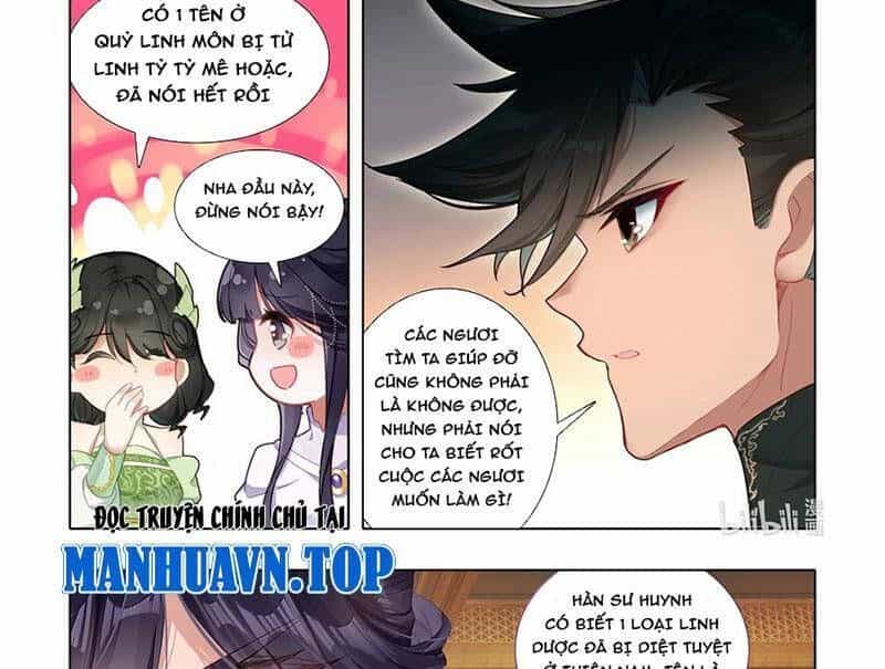 Phàm Nhân Tu Tiên - Chương 343.5 - ảnh 19