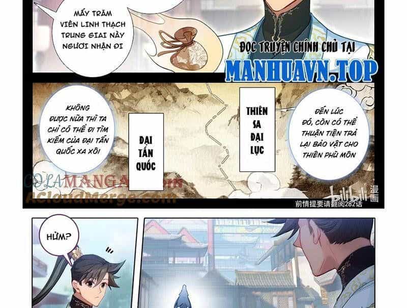 Phàm Nhân Tu Tiên - Chương 343.8 - ảnh 9