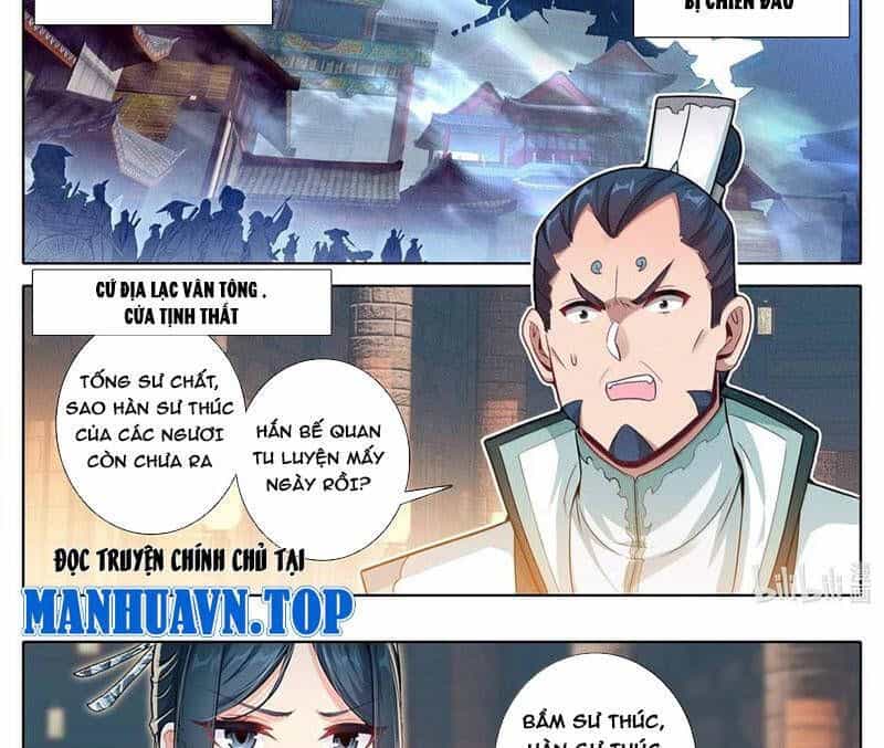 Phàm Nhân Tu Tiên - Chương 344.2 - ảnh 2