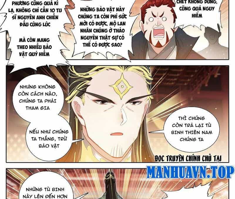 Phàm Nhân Tu Tiên - Chương 344.2 - ảnh 25