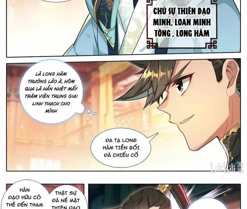 Phàm Nhân Tu Tiên - Chương 344.6 - ảnh 12
