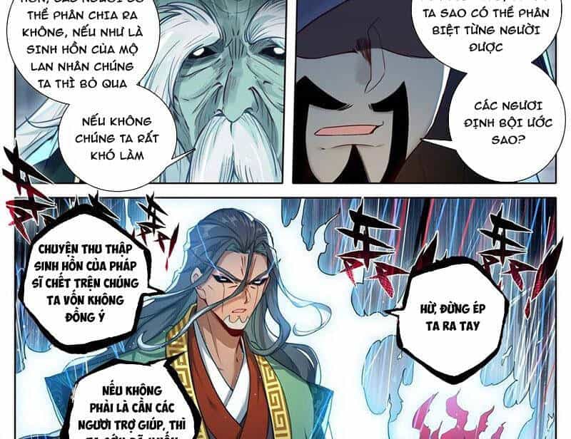 Phàm Nhân Tu Tiên - Chương 346 - ảnh 18
