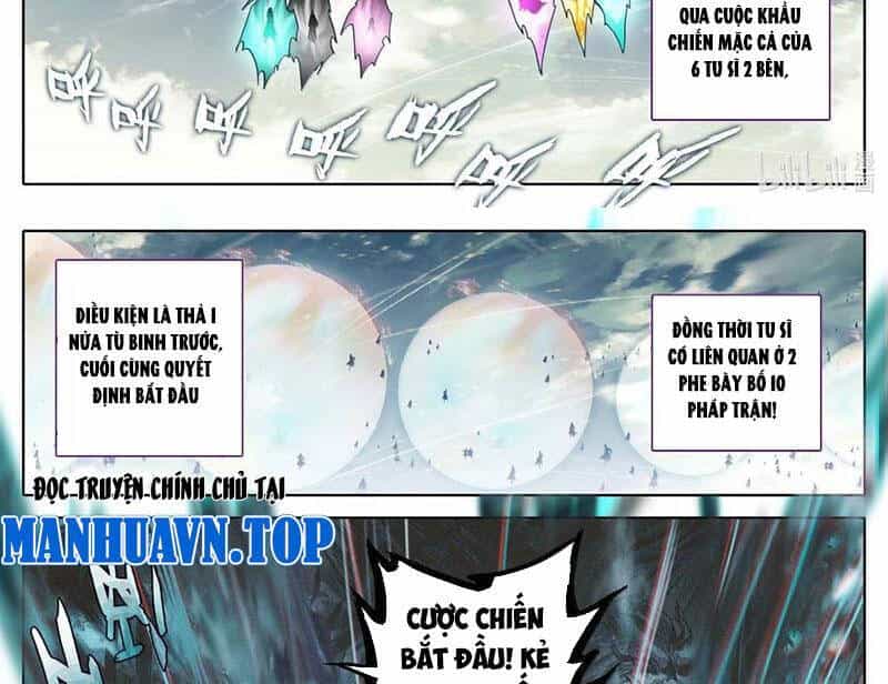 Phàm Nhân Tu Tiên - Chương 346 - ảnh 31
