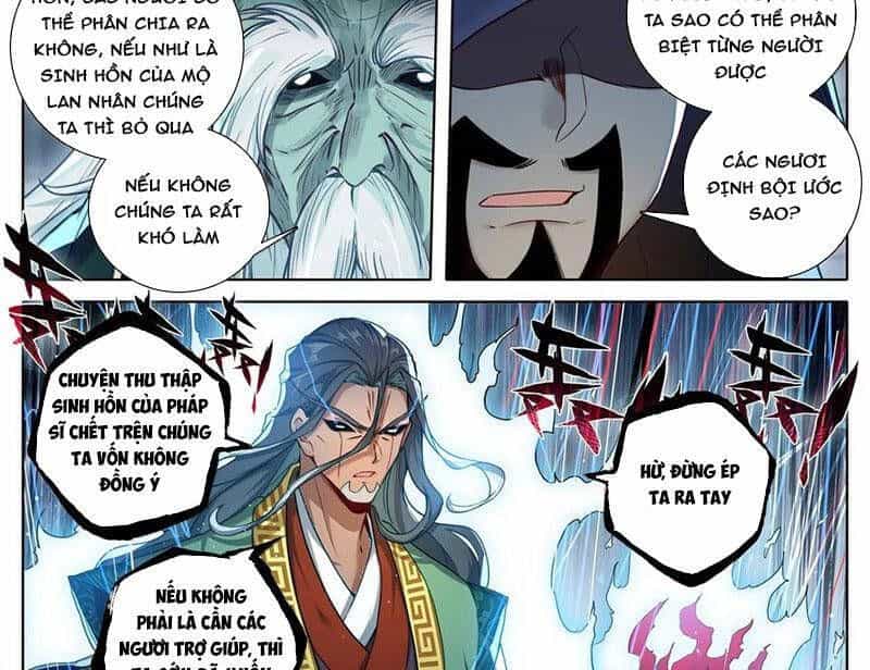 Phàm Nhân Tu Tiên - Chương 346.2 - ảnh 18