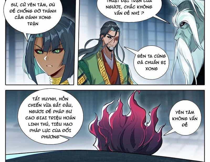 Phàm Nhân Tu Tiên - Chương 346.6 - ảnh 15