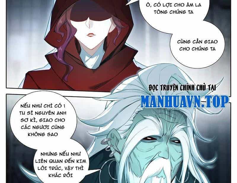Phàm Nhân Tu Tiên - Chương 346.6 - ảnh 19