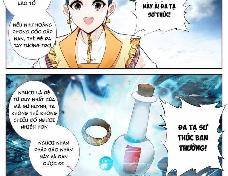 Phàm Nhân Tu Tiên - Chương 346.8 - ảnh 11