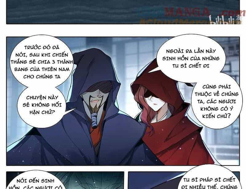 Phàm Nhân Tu Tiên - Chương 346.8 - ảnh 16