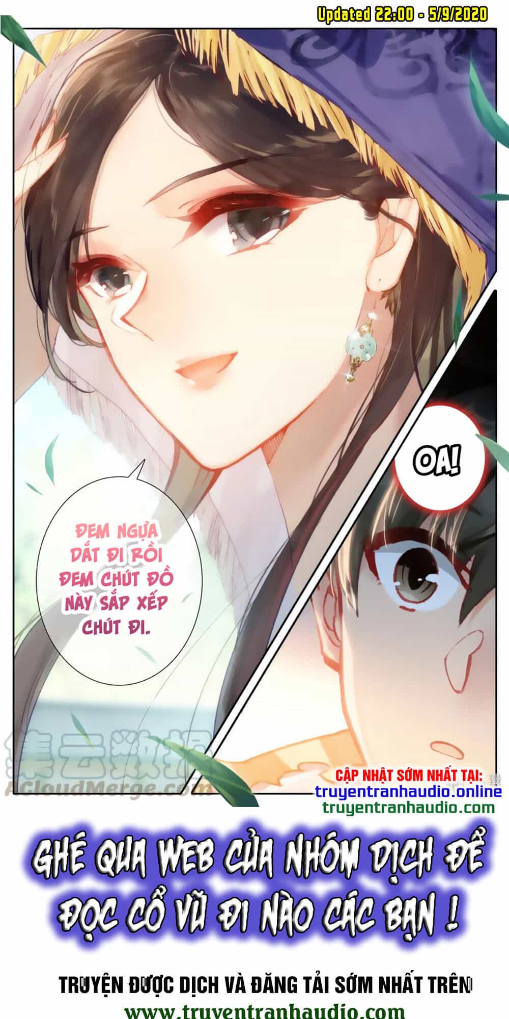 Phàm Nhân Tu Tiên - Chương 45 - ảnh 13