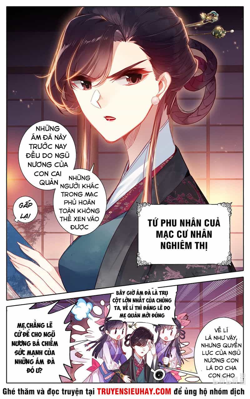 Phàm Nhân Tu Tiên - Chương 46 - ảnh 4