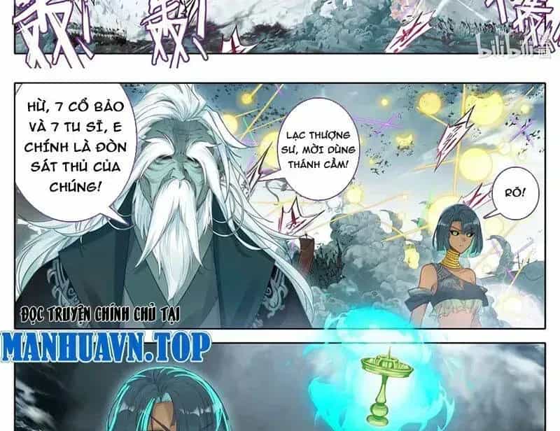 Phàm Nhân Tu Tiên - Chương 349.8 - ảnh 17