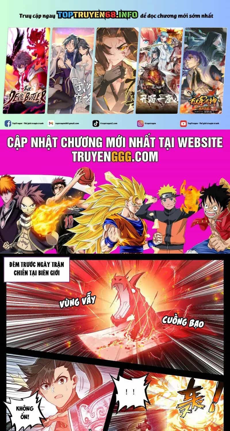 Phàm Nhân Tu Tiên - Chương 350.1 - ảnh 2