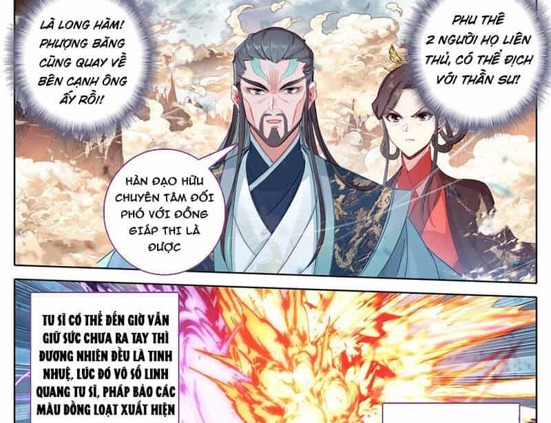 Phàm Nhân Tu Tiên - Chương 351 - ảnh 31