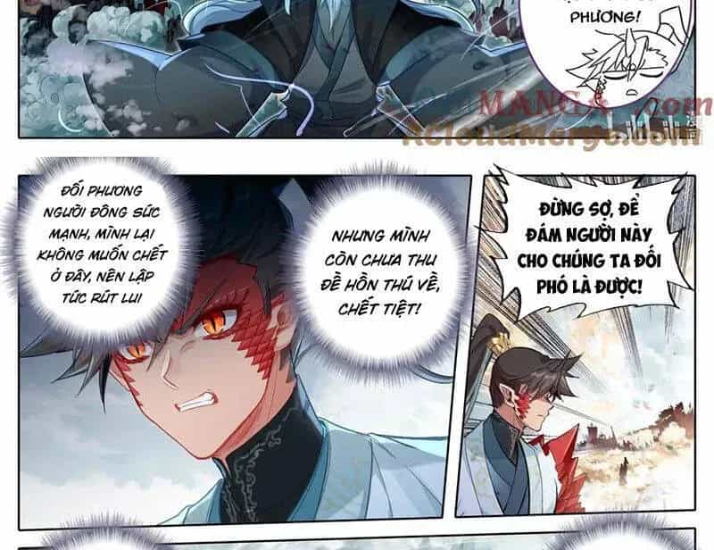 Phàm Nhân Tu Tiên - Chương 351.4 - ảnh 31