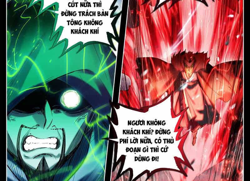 Phàm Nhân Tu Tiên - Chương 352 - ảnh 32