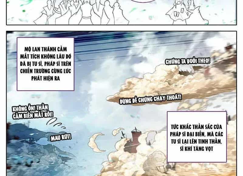 Phàm Nhân Tu Tiên - Chương 352.4 - ảnh 28