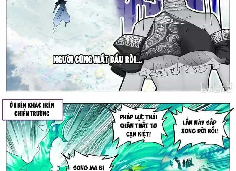 Phàm Nhân Tu Tiên - Chương 352.9 - ảnh 28