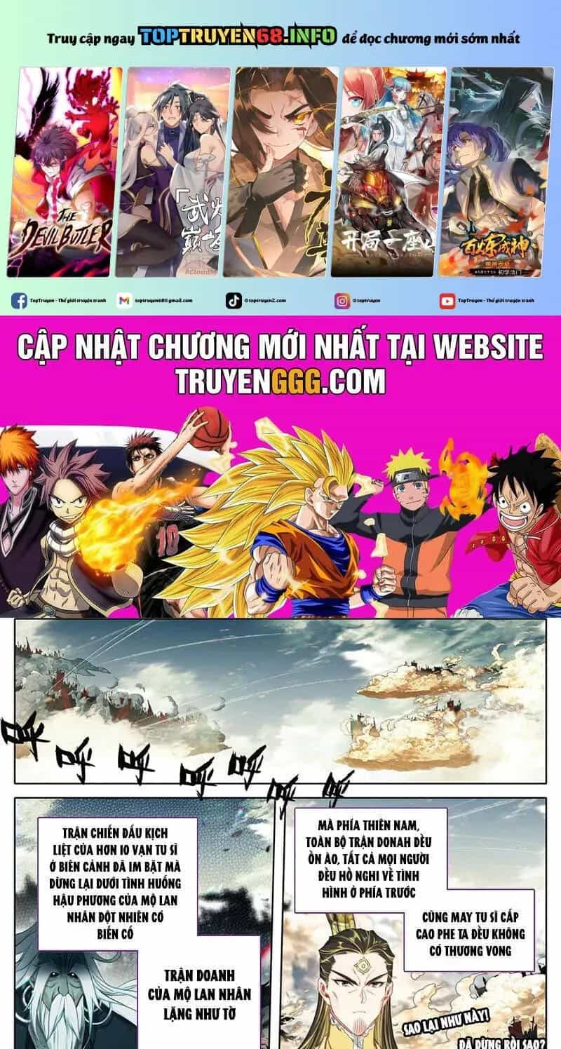 Phàm Nhân Tu Tiên - Chương 353.2 - ảnh 2