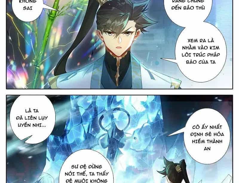 Phàm Nhân Tu Tiên - Chương 353.4 - ảnh 24