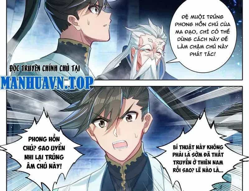 Phàm Nhân Tu Tiên - Chương 353.6 - ảnh 17