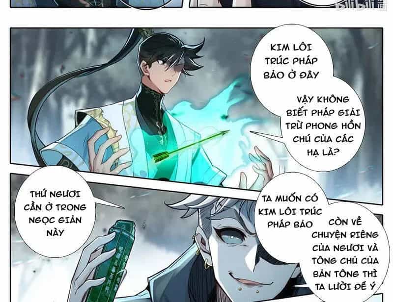 Phàm Nhân Tu Tiên - Chương 354.1 - ảnh 8