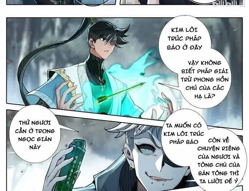 Phàm Nhân Tu Tiên - Chương 354.4 - ảnh 9