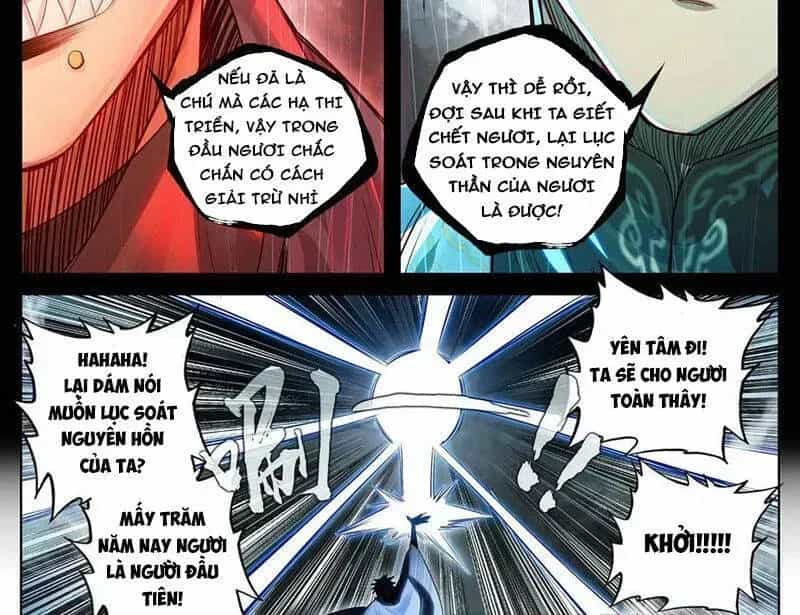 Phàm Nhân Tu Tiên - Chương 354.6 - ảnh 15