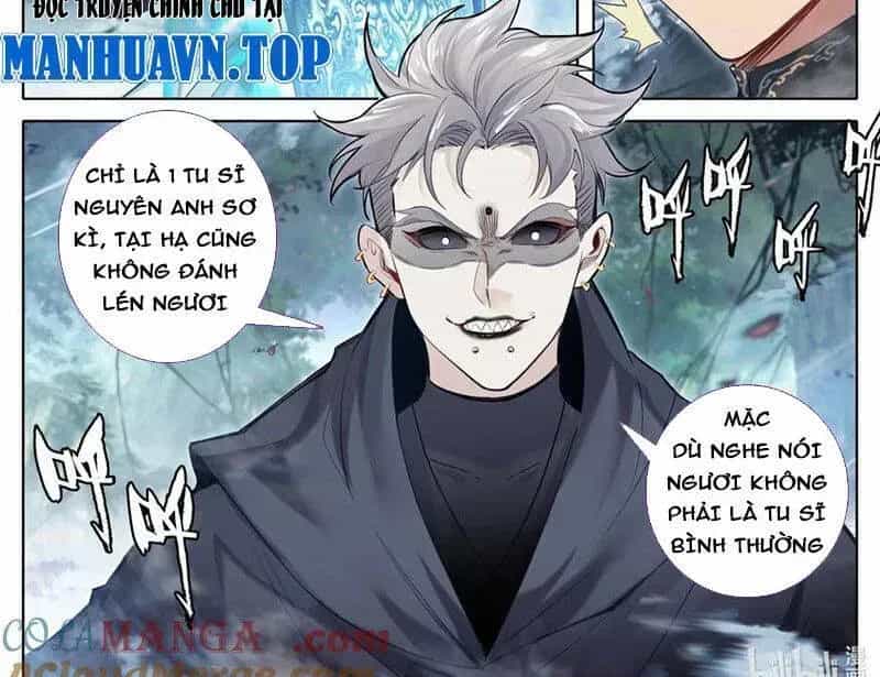Phàm Nhân Tu Tiên - Chương 354.6 - ảnh 7