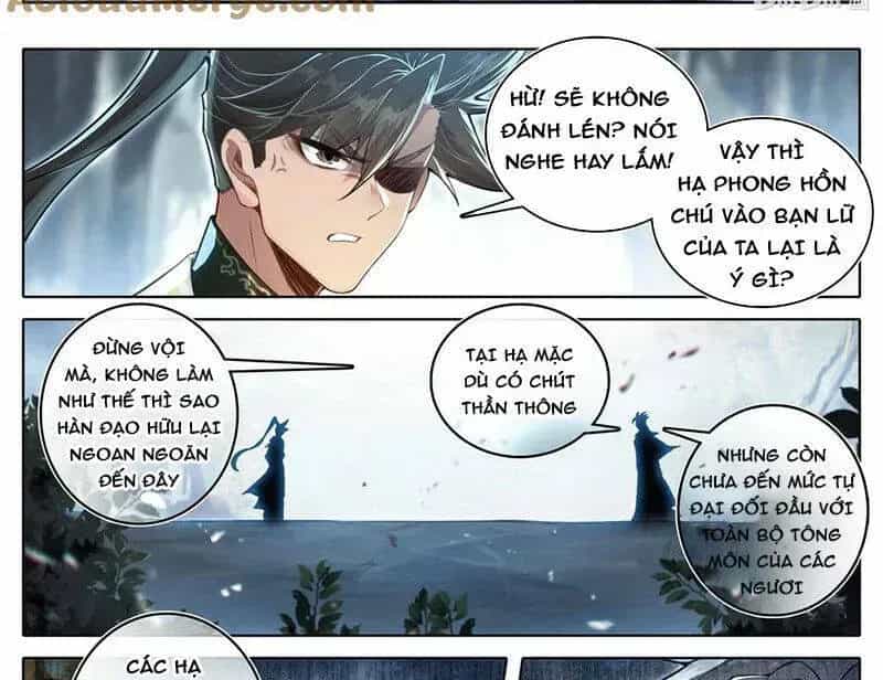 Phàm Nhân Tu Tiên - Chương 354.6 - ảnh 8
