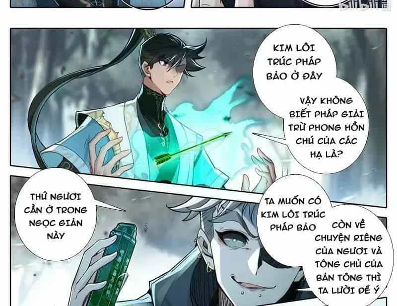 Phàm Nhân Tu Tiên - Chương 355.7 - ảnh 16