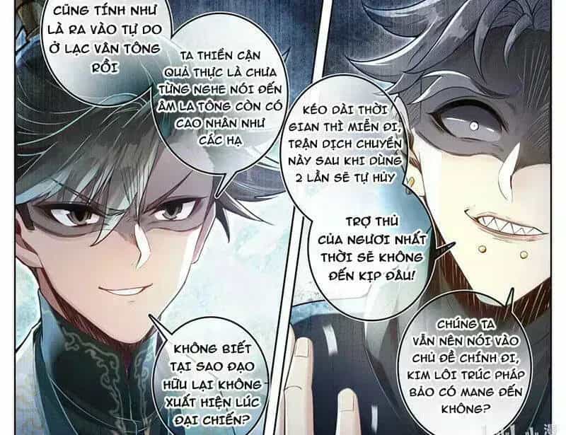 Phàm Nhân Tu Tiên - Chương 355.9 - ảnh 16