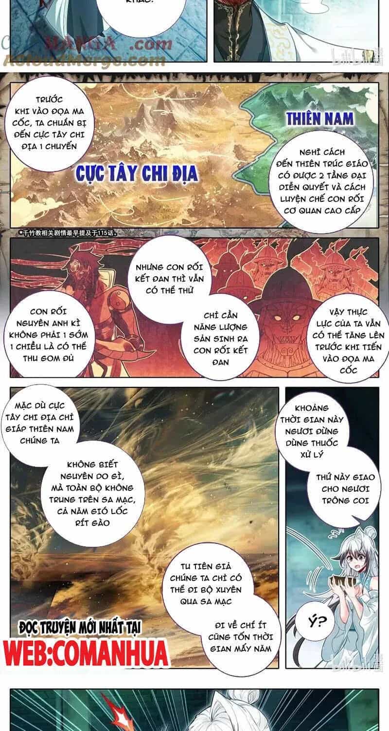 Phàm Nhân Tu Tiên - Chương 356.1 - ảnh 14