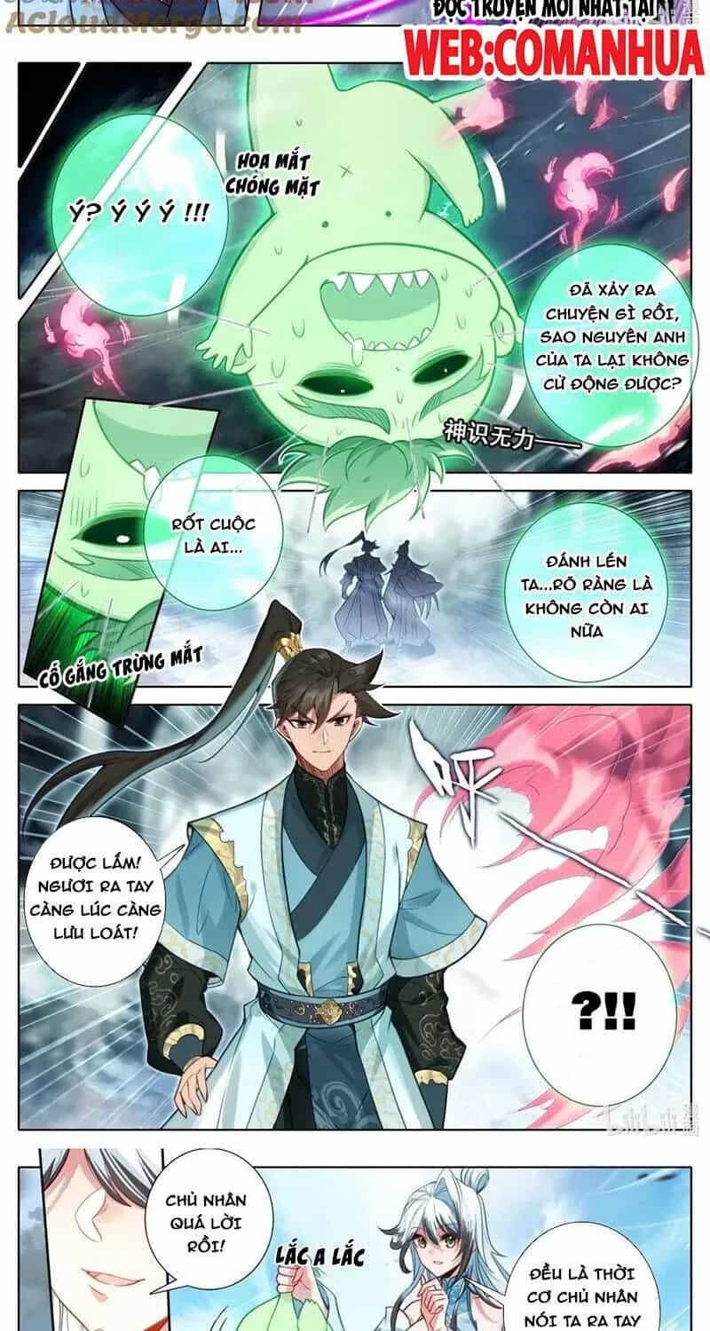 Phàm Nhân Tu Tiên - Chương 356.1 - ảnh 6