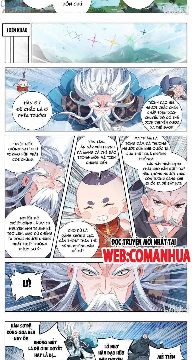 Phàm Nhân Tu Tiên - Chương 356.2 - ảnh 8