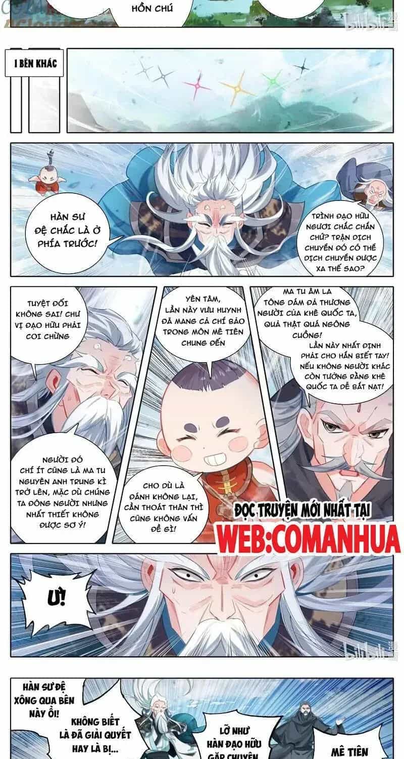 Phàm Nhân Tu Tiên - Chương 356.4 - ảnh 9