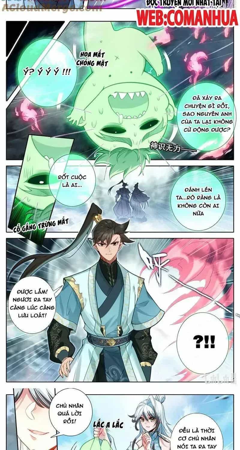 Phàm Nhân Tu Tiên - Chương 356.5 - ảnh 8