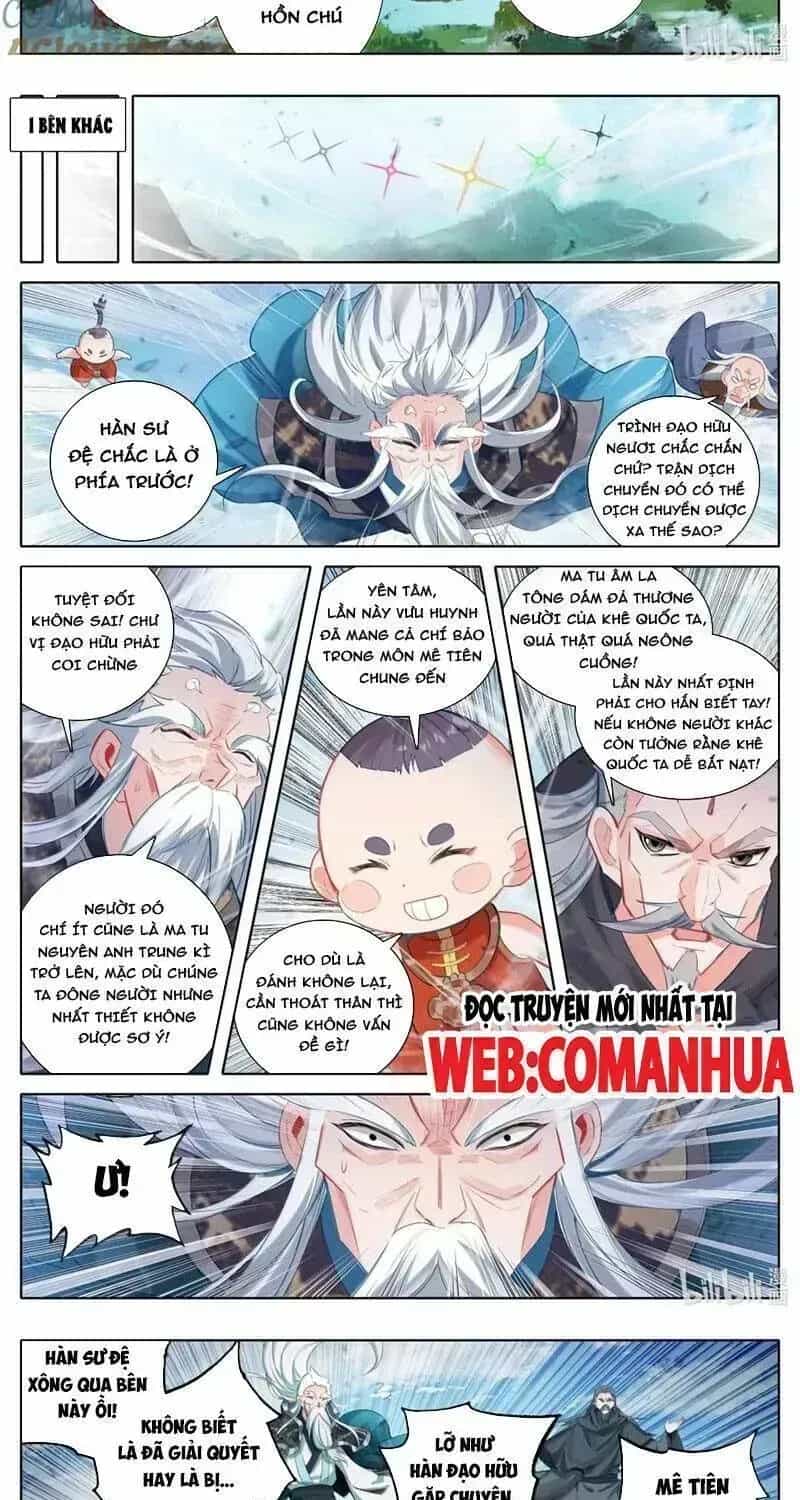 Phàm Nhân Tu Tiên - Chương 356.8 - ảnh 11