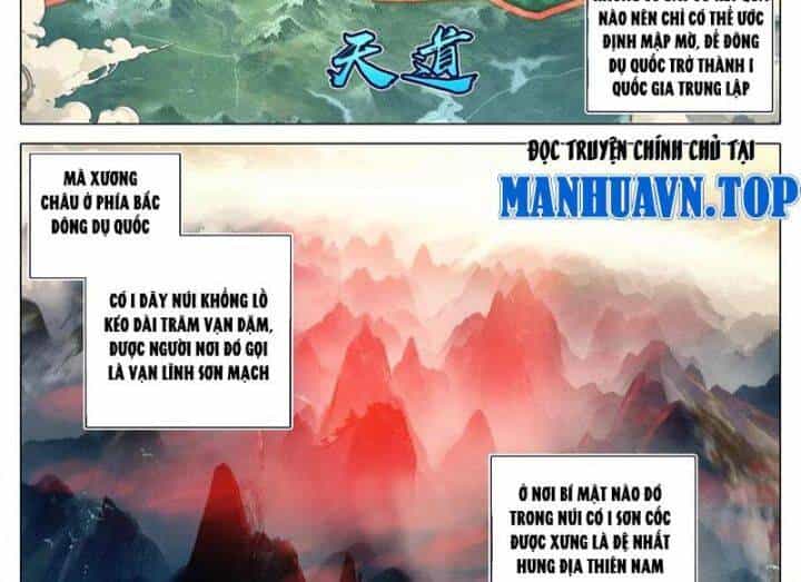 Phàm Nhân Tu Tiên - Chương 357 - ảnh 20