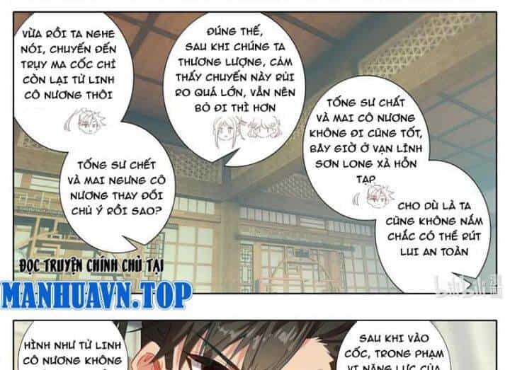 Phàm Nhân Tu Tiên - Chương 357 - ảnh 26