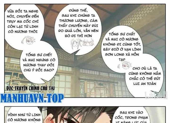 Phàm Nhân Tu Tiên - Chương 357.1 - ảnh 26