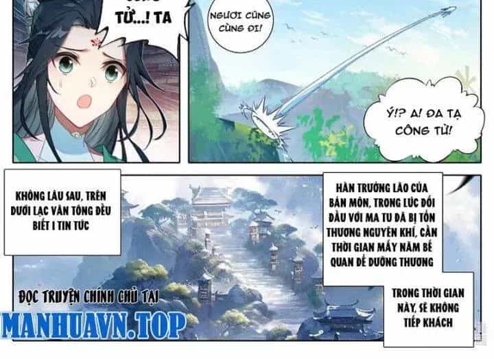 Phàm Nhân Tu Tiên - Chương 357.2 - ảnh 16
