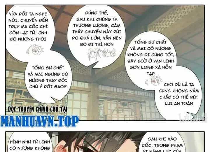 Phàm Nhân Tu Tiên - Chương 357.3 - ảnh 27