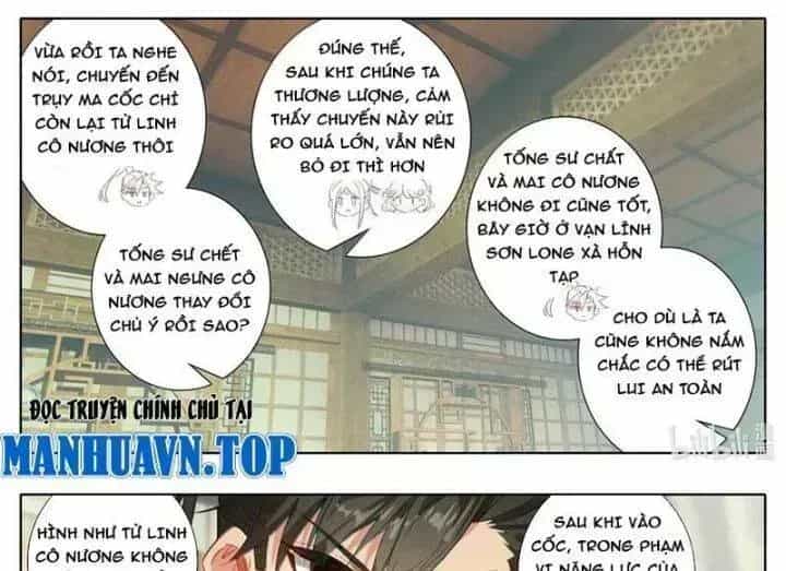 Phàm Nhân Tu Tiên - Chương 357.9 - ảnh 30