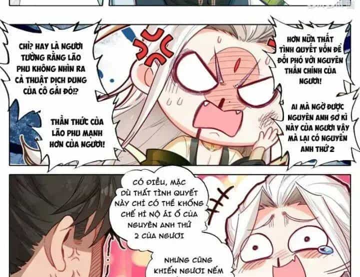 Phàm Nhân Tu Tiên - Chương 358.5 - ảnh 11
