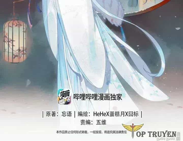 Phàm Nhân Tu Tiên - Chương 358.9 - ảnh 8