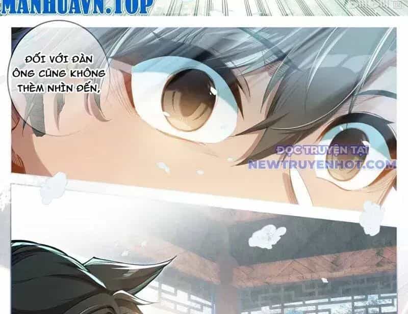 Phàm Nhân Tu Tiên - Chương 359.6 - ảnh 12
